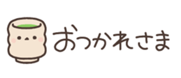716512283