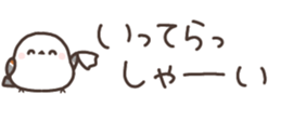 716512298