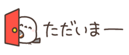716512299