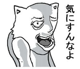 7165124