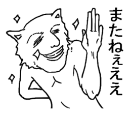 7165127