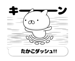 71652314