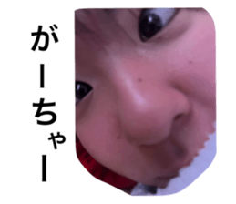 716533972
