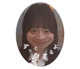 716533977