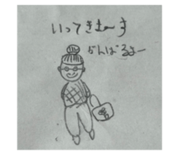 716534643