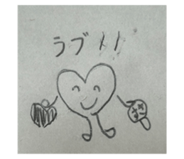 716534644