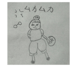 716534651