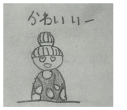 716534661