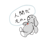 716542941