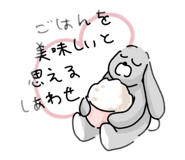 716542954