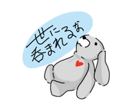 716542956