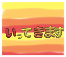 716555756