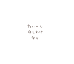 716557395