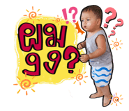 716562896