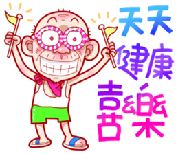 716563576