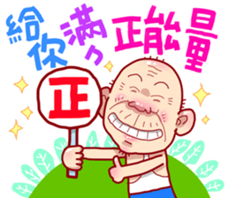 716563582