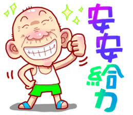716563585