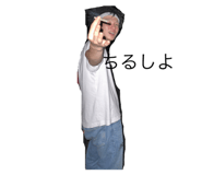 716567946