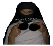716567949