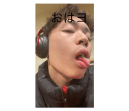 716567952