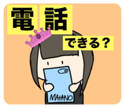 716568575