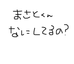 716569193