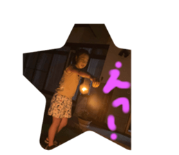716571629