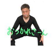 716571892