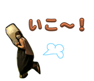 716571899