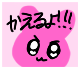 716577564