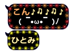 71658115