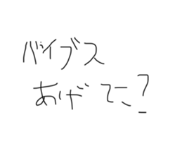 716582521