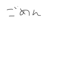 716582523