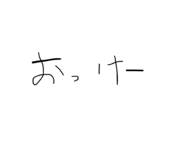 716582524