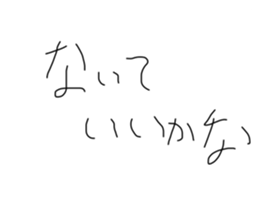 716582527