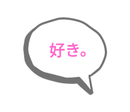 716583377