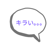 716583378