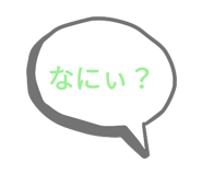 716583381
