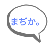 716583382