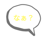 716583383