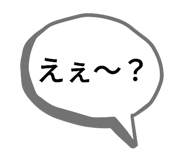 716583384