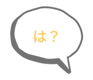 716583385