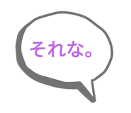 716583386