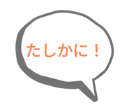 716583389