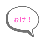 716583390