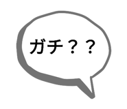 716583391
