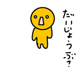716602091