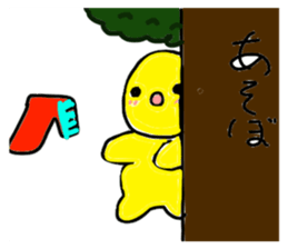 716602098