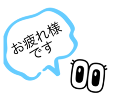 716606634
