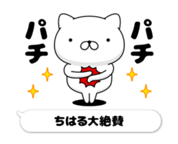71661152